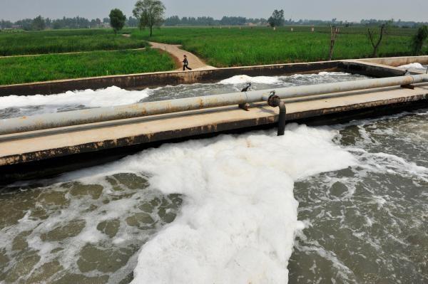 深圳生活污水檢測(cè) 深圳生活污水檢測(cè)