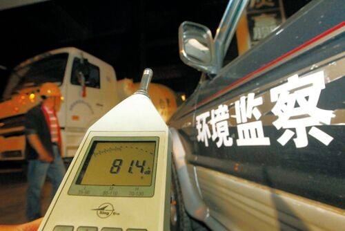 深圳噪聲檢測(cè) 深圳噪聲檢測(cè)