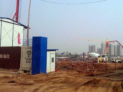 深圳噪音檢測 深圳噪音檢測