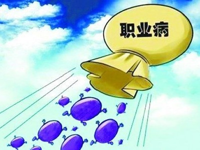 職業(yè)病噪音檢測(cè) 職業(yè)病噪音檢測(cè)