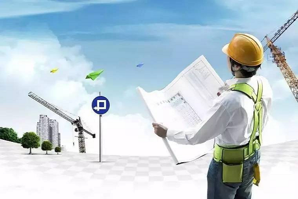建設項目環(huán)保驗收全流程詳解